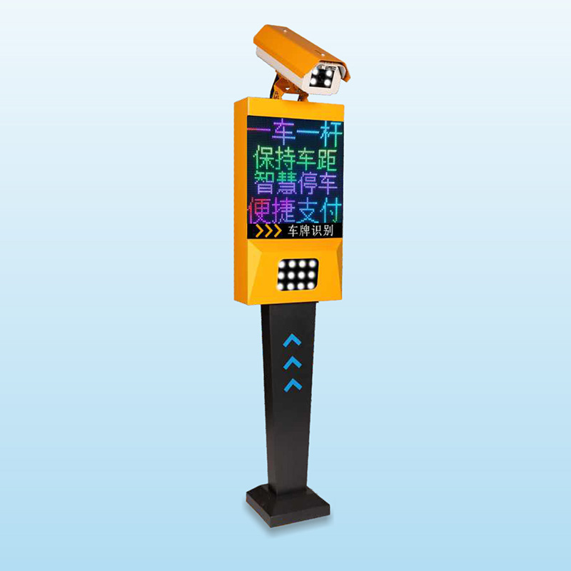 DP402全彩車牌識別